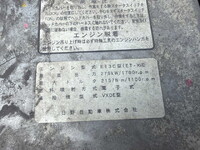 日野プロフィアアルミバン大型（10t）[写真16]