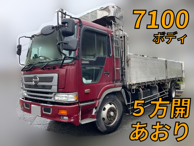 日野プロフィアアルミブロック大型（10t）[写真01]