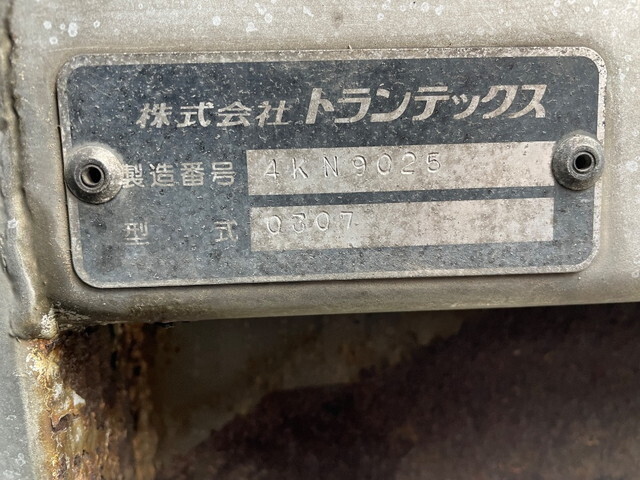 日野プロフィアアルミブロック大型（10t）[写真10]