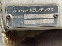 日野プロフィアアルミブロック大型（10t）[写真11]
