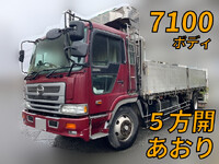日野プロフィアアルミブロック大型（10t）[写真01]