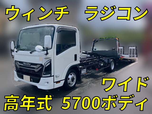 中古エルフセーフティローダー
