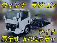 いすゞエルフセーフティローダー小型（2t・3t）[写真01]