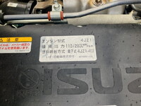 いすゞエルフセーフティローダー小型（2t・3t）[写真28]