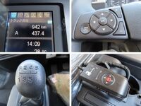 三菱ふそうファイター冷凍車（冷蔵車）中型（4t）[写真13]