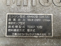 三菱ファイターレッカー車増トン（6t・8t）[写真31]