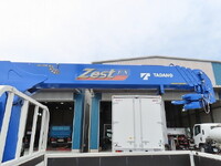 トヨタトヨエースクレーン4段小型（2t・3t）[写真25]