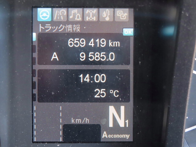 三菱ふそうスーパーグレートアルミウイング大型（10t）[写真33]