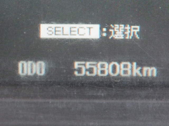 三菱ふそうファイタークレーン5段増トン（6t・8t）[写真34]