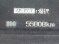 三菱ふそうファイタークレーン5段増トン（6t・8t）[写真35]