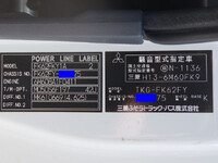 三菱ふそうファイタークレーン5段増トン（6t・8t）[写真36]