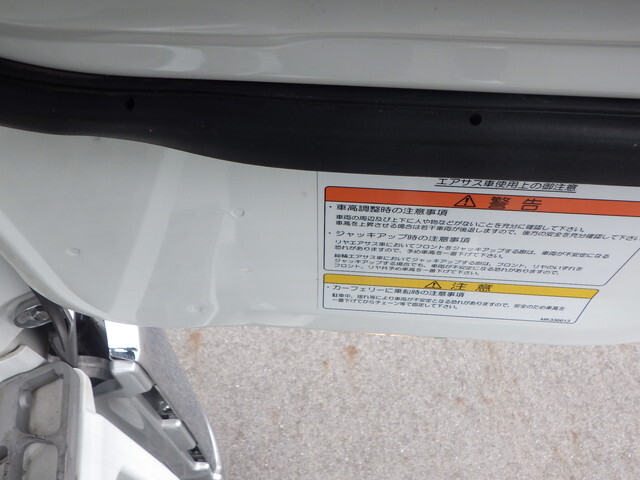 三菱ふそうスーパーグレートアルミウイング大型（10t）[写真38]
