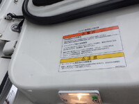 三菱ふそうスーパーグレートアルミウイング大型（10t）[写真40]