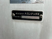 日野レンジャー冷凍車（冷蔵車）中型（4t）[写真21]