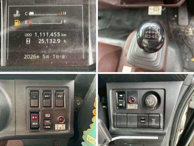 日野レンジャー冷凍車（冷蔵車）中型（4t）[写真29]