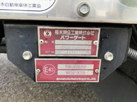いすゞエルフ保冷バン小型（2t・3t）[写真13]