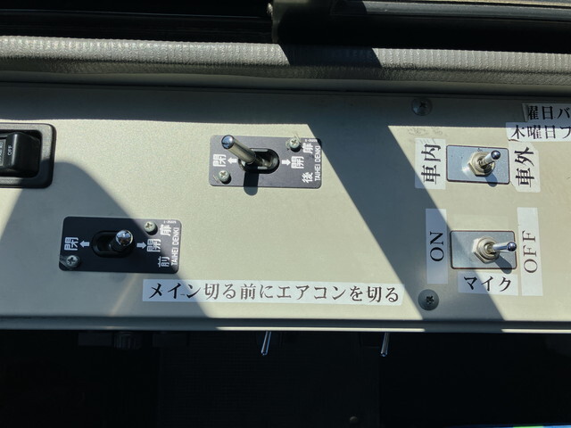 日野レインボーバス[写真29]