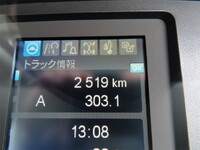 三菱ふそうファイターアルミウイング中型（4t）[写真14]