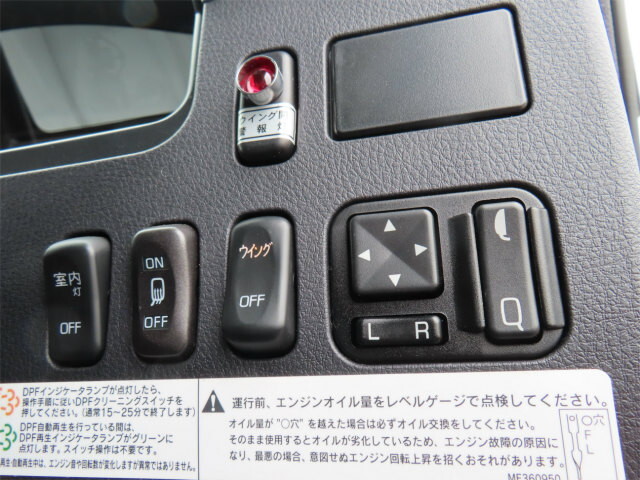 三菱ふそうファイターアルミウイング中型（4t）[写真15]