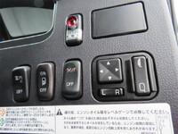 三菱ふそうファイターアルミウイング中型（4t）[写真16]