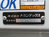 三菱ふそうファイターアルミウイング中型（4t）[写真33]
