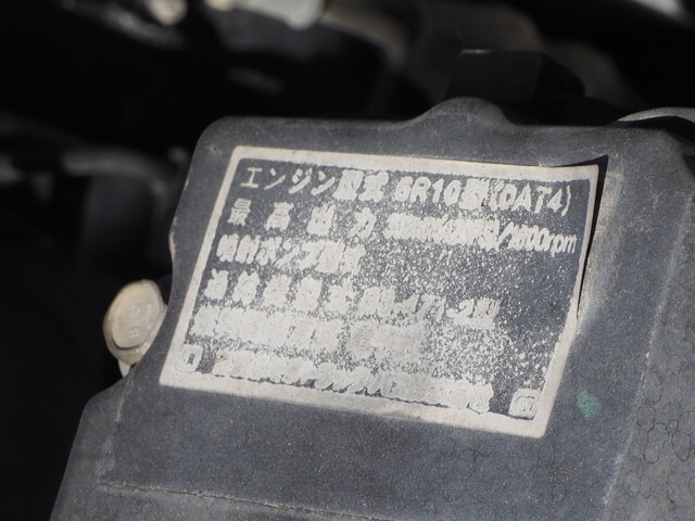 三菱ふそうスーパーグレートクレーン5段大型（10t）[写真29]