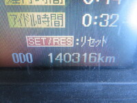 三菱ふそうファイタークレーン3段増トン（6t・8t）[写真13]