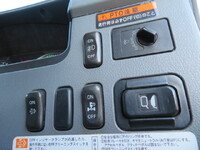 三菱ふそうファイタークレーン3段増トン（6t・8t）[写真14]