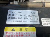 いすゞエルフローダーダンプ小型（2t・3t）[写真30]