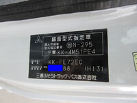 三菱キャンターアルミバン小型（2t・3t）[写真18]