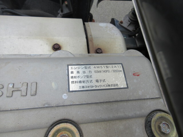 三菱キャンターアルミバン小型（2t・3t）[写真20]