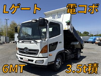 日野レンジャーダンプ中型（4t）