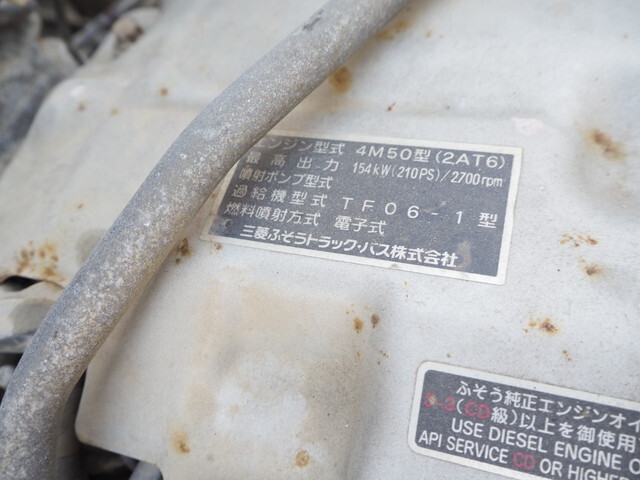 三菱ふそうファイタークレーン6段増トン（6t・8t）[写真22]