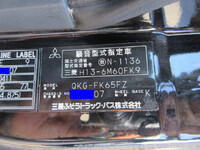三菱ふそうファイターアルミウイング増トン（6t・8t）[写真22]