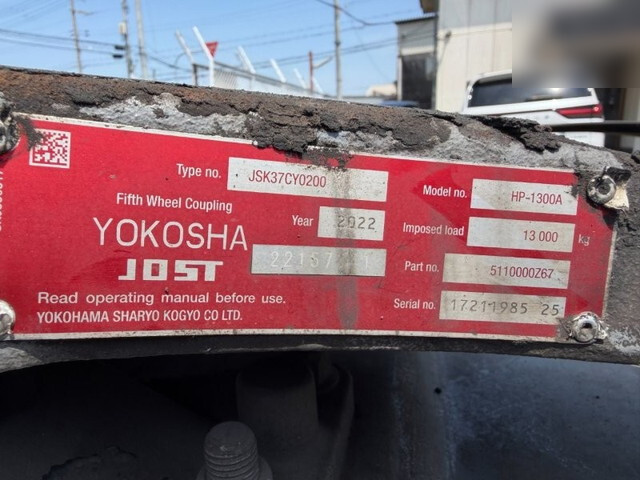 UDトラックスクオントレーラーヘッド（トラクターヘッド）大型（10t）[写真09]