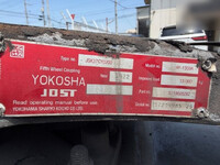 UDトラックスクオントレーラーヘッド（トラクターヘッド）大型（10t）[写真10]