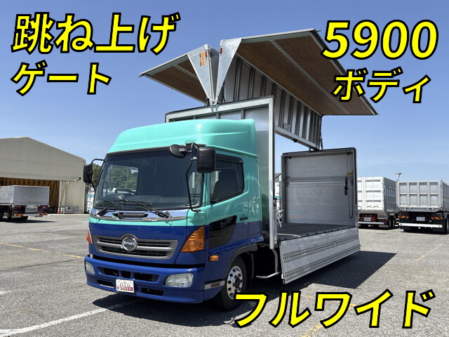 中古レンジャーアルミウイング