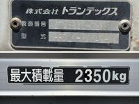 日野レンジャーアルミウイング中型（4t）[写真22]