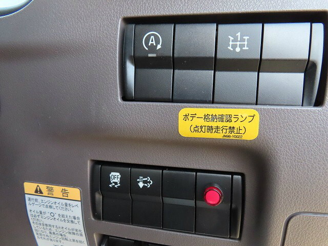 三菱ふそうキャンターセーフティローダー小型（2t・3t）[写真16]