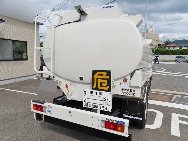 トヨタトヨエースタンク車（タンクローリー）小型（2t・3t）[写真20]