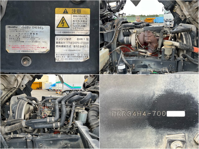 いすゞフォワードコンテナ専用車中型（4t）[写真11]