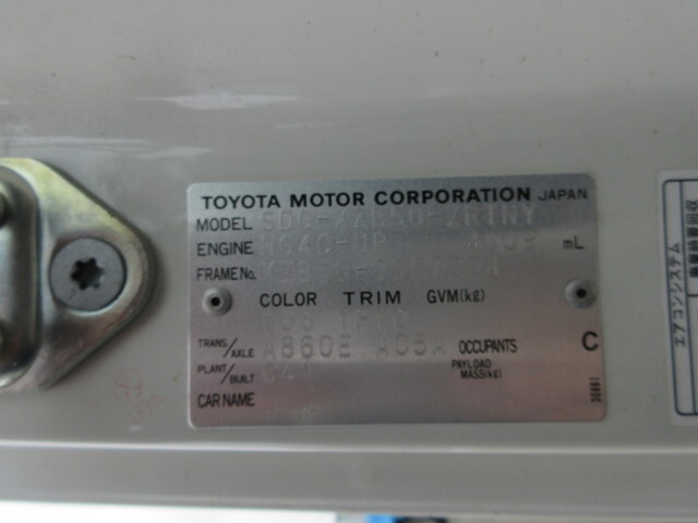 トヨタコースターマイクロバス[写真12]
