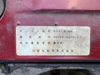 日野デュトロパッカー車（塵芥車）小型（2t・3t）[写真40]