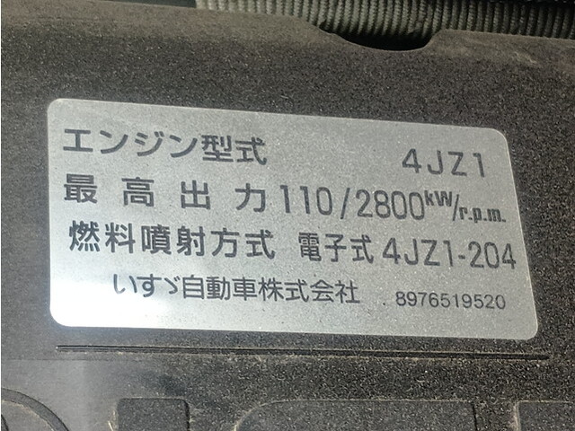いすゞエルフダブルキャブ（Wキャブ）小型（2t・3t）[写真18]