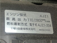 いすゞエルフダブルキャブ（Wキャブ）小型（2t・3t）[写真19]