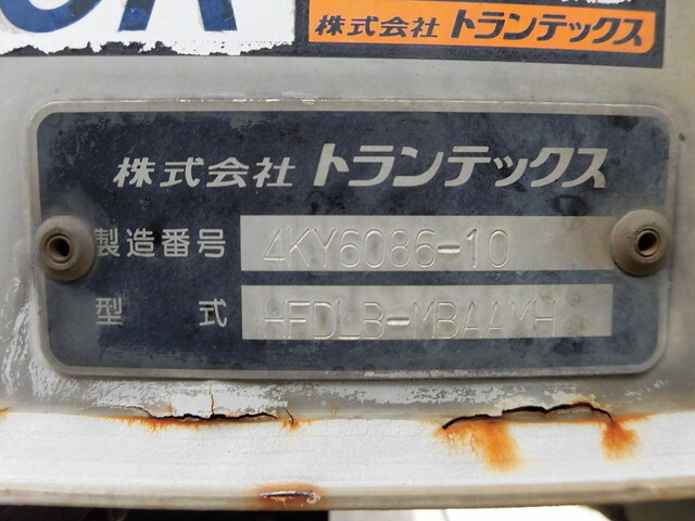 日野レンジャーアルミウイング中型（4t）[写真09]