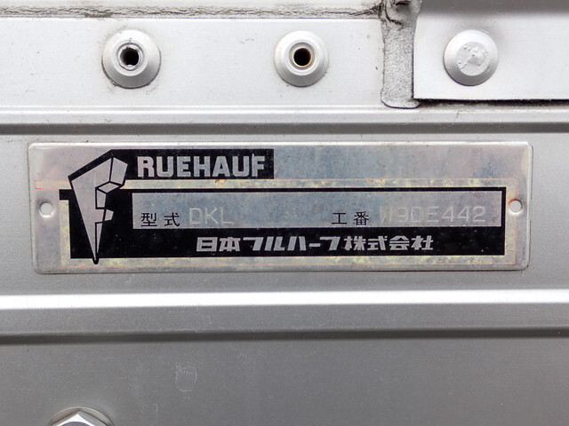 いすゞギガアルミウイング大型（10t）[写真08]