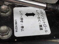 いすゞエルフ散水車小型（2t・3t）[写真28]