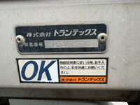 日野レンジャーアルミウイング中型（4t）[写真38]