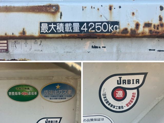 いすゞエルフ幌車小型（2t・3t）[写真19]